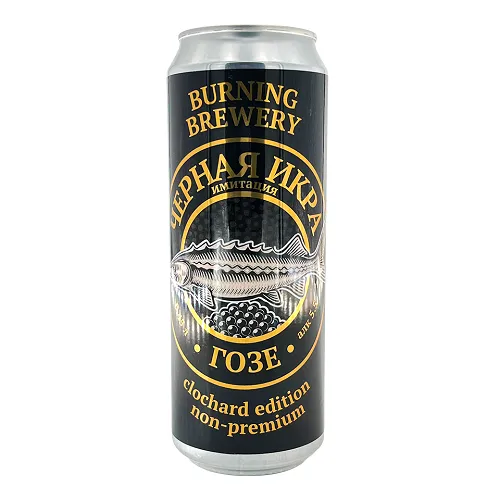 BURNING BREWERY ЧЕРНАЯ ИКРА 