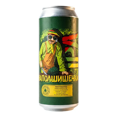 LABEERINT НАПОЛШИШЕЧКИ