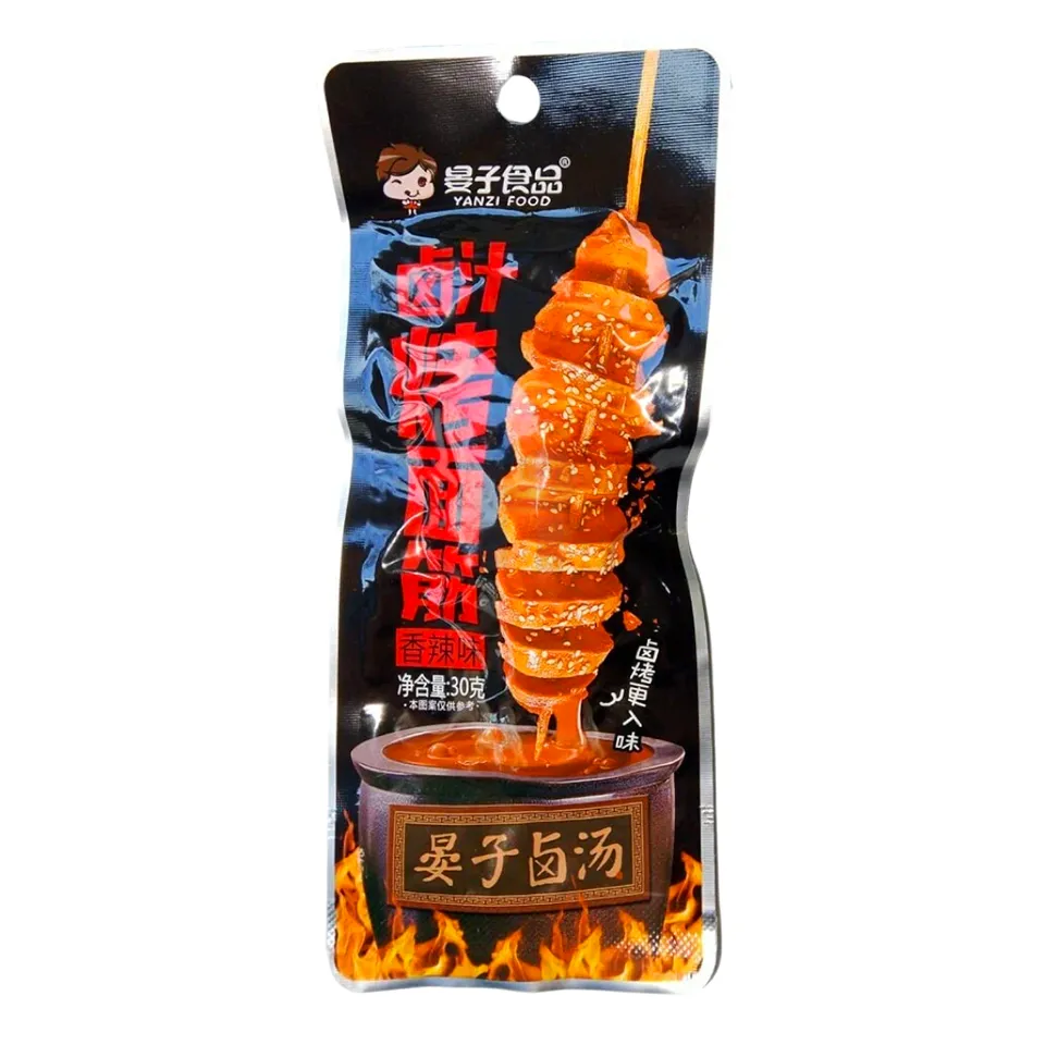 КЕБАБ АЗИАТСКИЙ С СОУСОМ ОСТРЫЙ