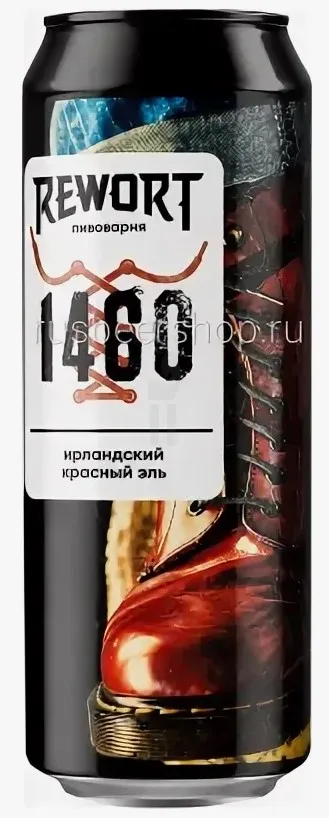 REWORT 1460