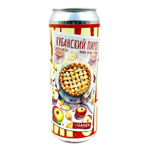 PASTRY SMOTHIE SOUR ALE