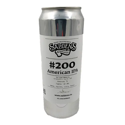 SALDEN'S #200 AMERICAN IPA