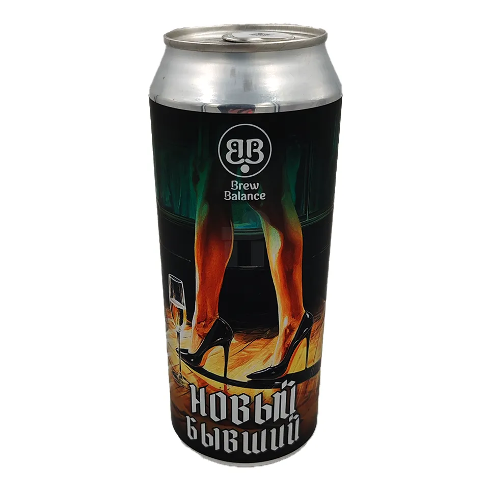НОВЫЙ БЫВШИЙ