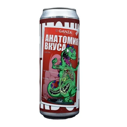 АНАТОМИЯ ВКУСА FRUITED SOUR ALE