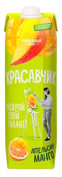 СОКОСОДЕРЖАЩИЙ НАПИТОК СОЧНЫЙ ДУЭТ АПЕЛЬСИН-МАНГО