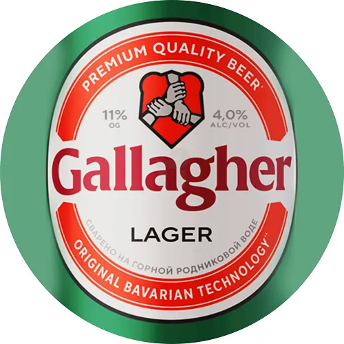 ГАЛЛАГЕР