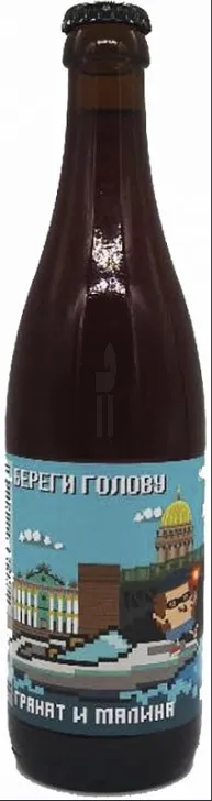 GRAVITY PROJECT БЕРЕГИ ГОЛОВУ