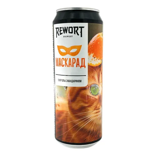 REWORT МАСКАРАД