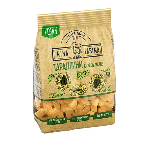 ТАРАЛЛИНИ КЛАССИЧЕСКИЕ