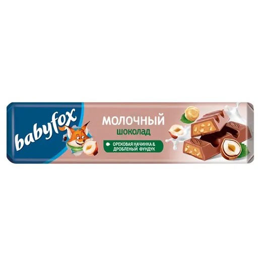 BABY FOX МОЛОЧНЫЙ ШОКОЛАД С ДРОБЛЕНЫМ ФУНДУКОМ 45 ГР