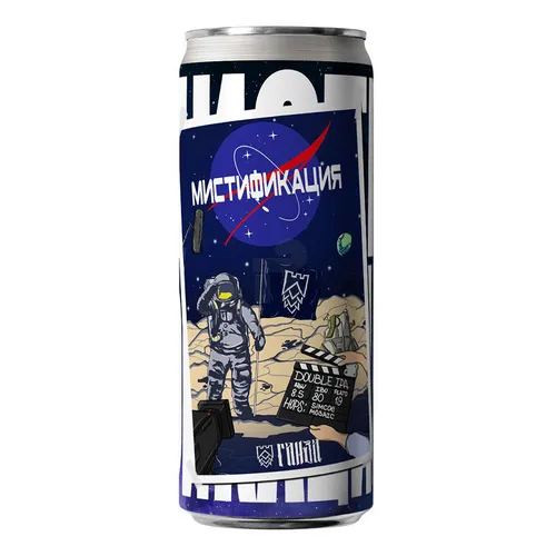 МИСТИФИКАЦИЯ DIPA 