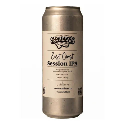 SALDEN'S EAST COAST SESSION IPA