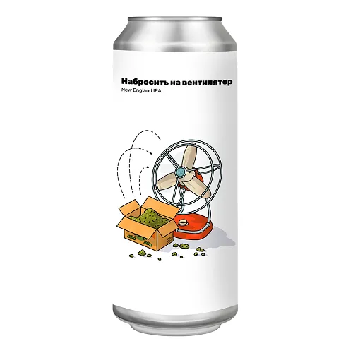 WHITE STONE НАБРОСИТЬ НА ВЕНТИЛЯТОР