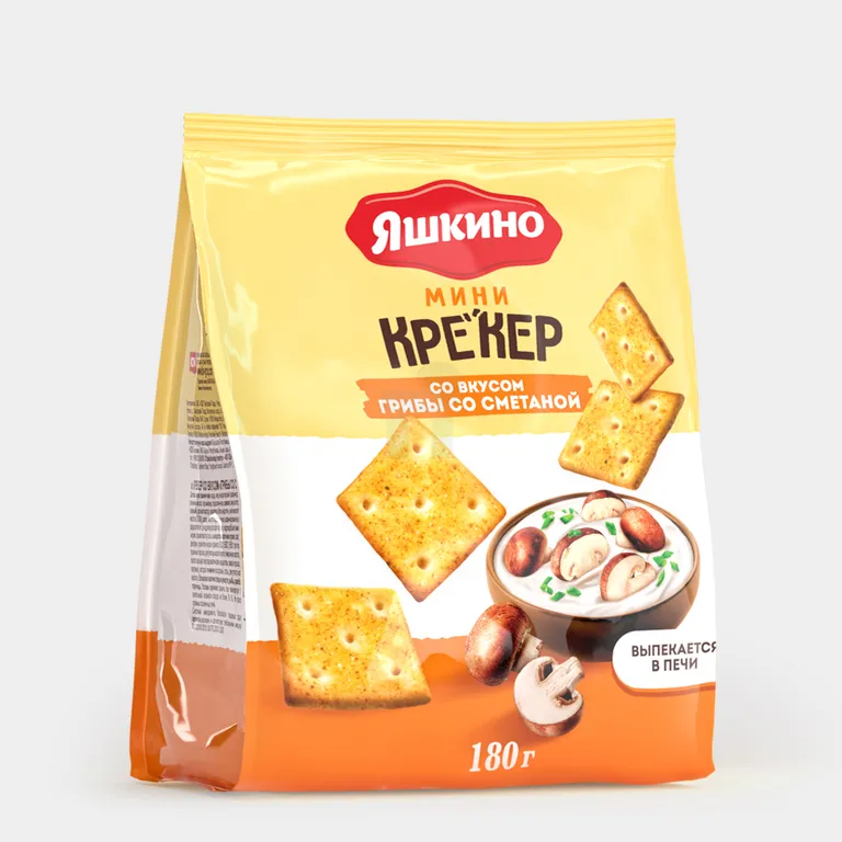 ЯШКИНО КРЕКЕР МИНИ СО ВКУСОМ «ГРИБЫ СО СМЕТАНОЙ»