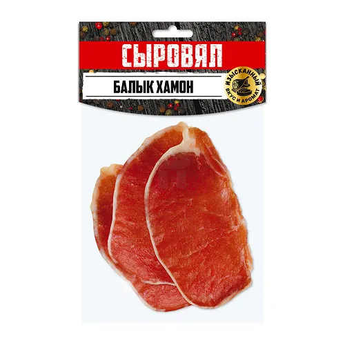 ЧИПСЫ МЯСНЫЕ "ХАМОН" БАЛЫК С/К 50ГР.