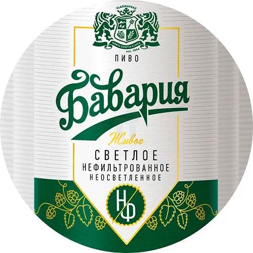 БАВАРИЯ СВЕТЛОЕ НЕФИЛЬТРОВАННОЕ