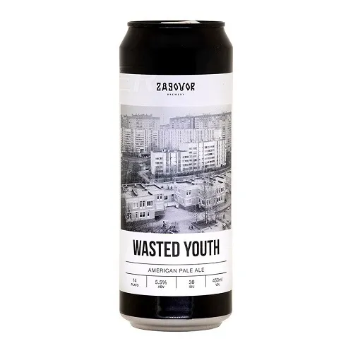 ZAGOVOR WASTED YOUTH
