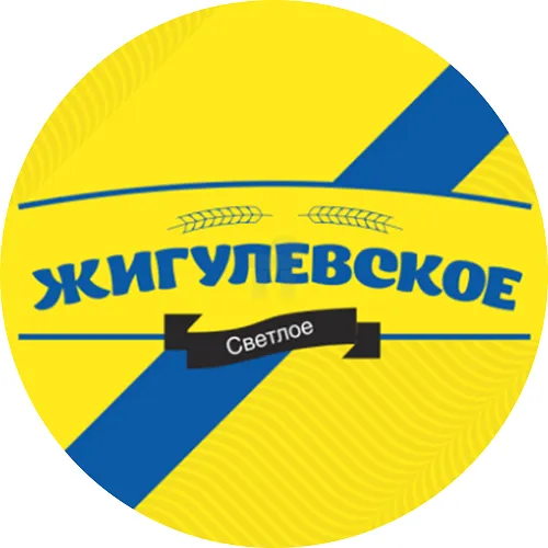 ЖИГУЛЕВСКОЕ