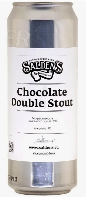 SALDEN'S DOUBLE CHOCOLATE STOUT